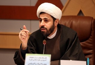  این همایش یک همایش گفتمان ساز است