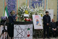 گزارش تصویری | جشن بزرگ دهه فجر در مسجد چهارمردان