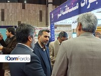 برپایی نمایشگاه الکامپ تلکتم در قم