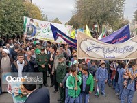 برگزاری راهپیمایی ۱۳ آبان در جعفریه