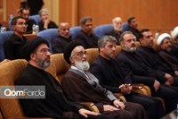 خادمان موکب حرم حضرت معصومه (س) تجلیل شدند
