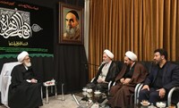 تاکید مراجع عظام بر برخورد قاطع با مفاسد اقتصادی
