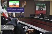 برگزاری نشست خبری مدیرکل منابع طبیعی قم