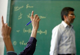 نقش مؤثر معلم در کاهش آسیب‌های اجتماعی