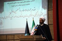 همایش بزرگ مبلغان اعزامی اوقاف در ایام فاطمیه برگزار شد