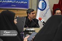 برگزاری نشست خبری مدیرعامل شرکت آب و فاضلاب 