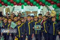 برگزاری جشن خواهربرادری در حرم بانوی کرامت