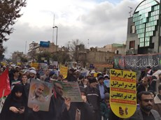 راهپیمایی مردم قم در حمایت از پاسداران اسلام  و همدردی با خانواده های داغدار سانحه هوایی