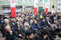 شب نهم از جشن بزرگ دهه فجر انقلاب اسلامی در قم