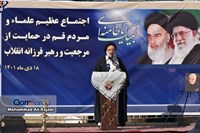 گزارش تصویری | تجمع اعتراضی مردم قم و حوزویان در محکومیت اقدام نشریه فرانسوی