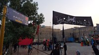 تعزیه‌خوانی در قم+ تصاویر