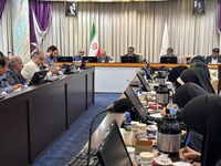  رونمایی از تمبر یادبود ۹۷ سالگی بانک ملی 