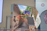 40 پلاک کوچه شهدا در قم رونمایی شد+تصاویر