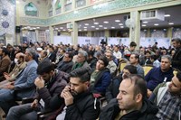 گزارش تصویری | جشن بزرگ دهه فجر در مسجد چهارمردان