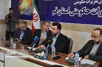 برگزاری نشست خبری مدیرکل تعزیرات حکومتی قم