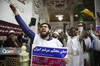 برپایی اجتماع بزرگ فدائیان ولایت مدافعان وطن