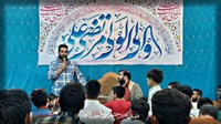 جشن میلاد حضرت علی(ع) در هیئت محبین حضرت صاحب الزمان(عج)قم