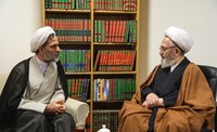 تاکید مراجع عظام بر برخورد قاطع با مفاسد اقتصادی