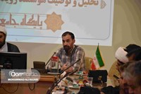 تحول تولید محتوای تاریخی با هوشمندسازی پایگاه