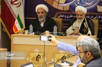 نشست خبری همایش بین‌المللی جایگاه فارابی