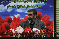 شب سوم از جشن بزرگ دهه فجر انقلاب اسلامی در قم