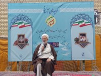 آیین رونمایی ۲۵ تابلوی کوچه شهید برگزار شد