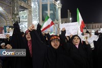تجمع مردم قم علیه تجاوز آمریکا به کشور