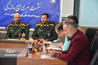 برگزاری نشست خبری هفته بسیج سازندگی